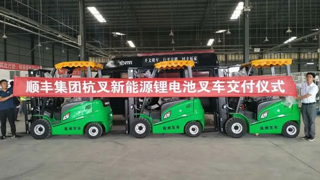 减少二手电动叉车的磨损的方法有哪些？
