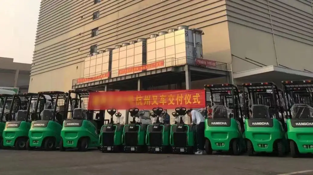 冷链物流